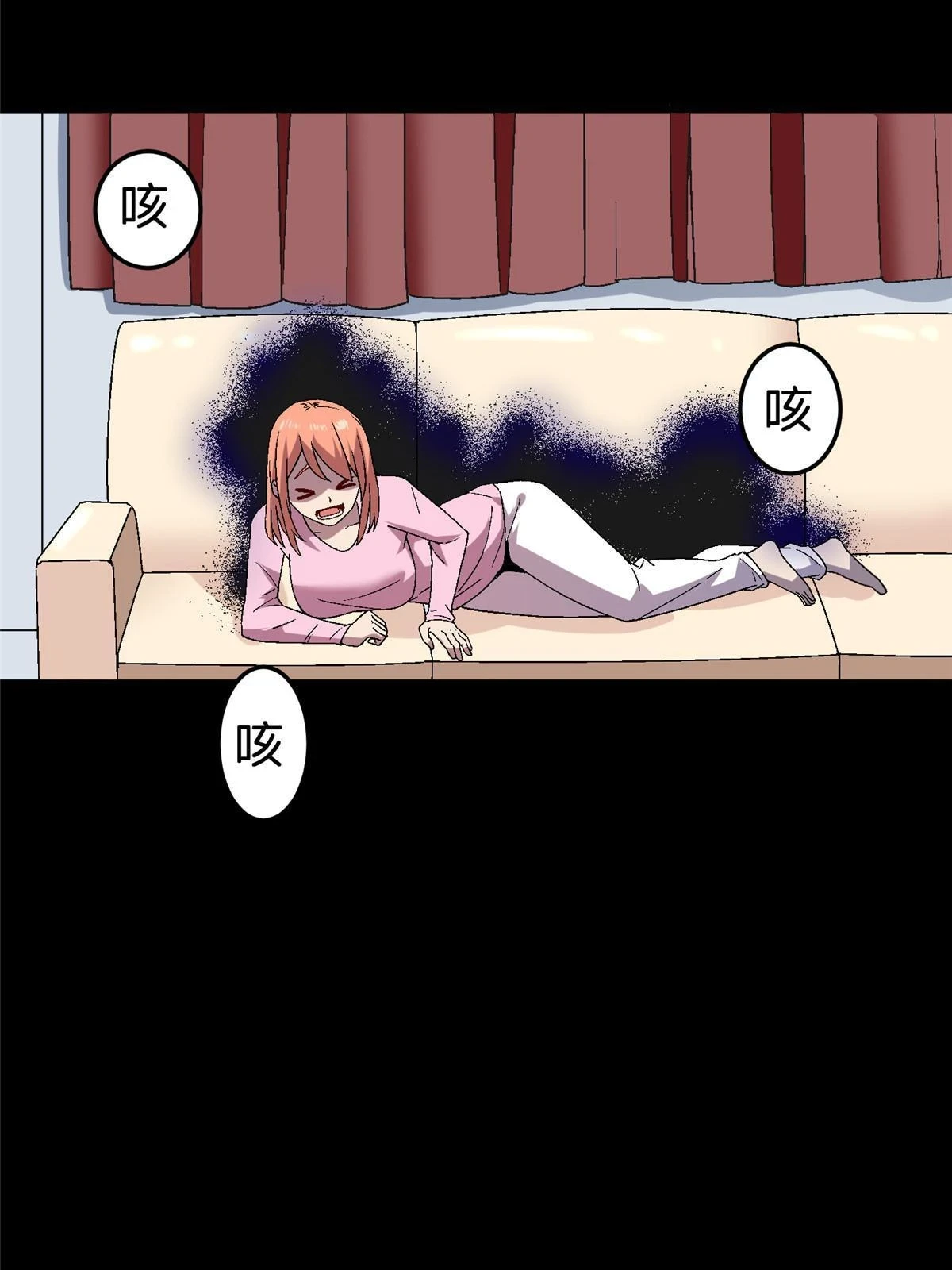 64 饭 已经做好了21