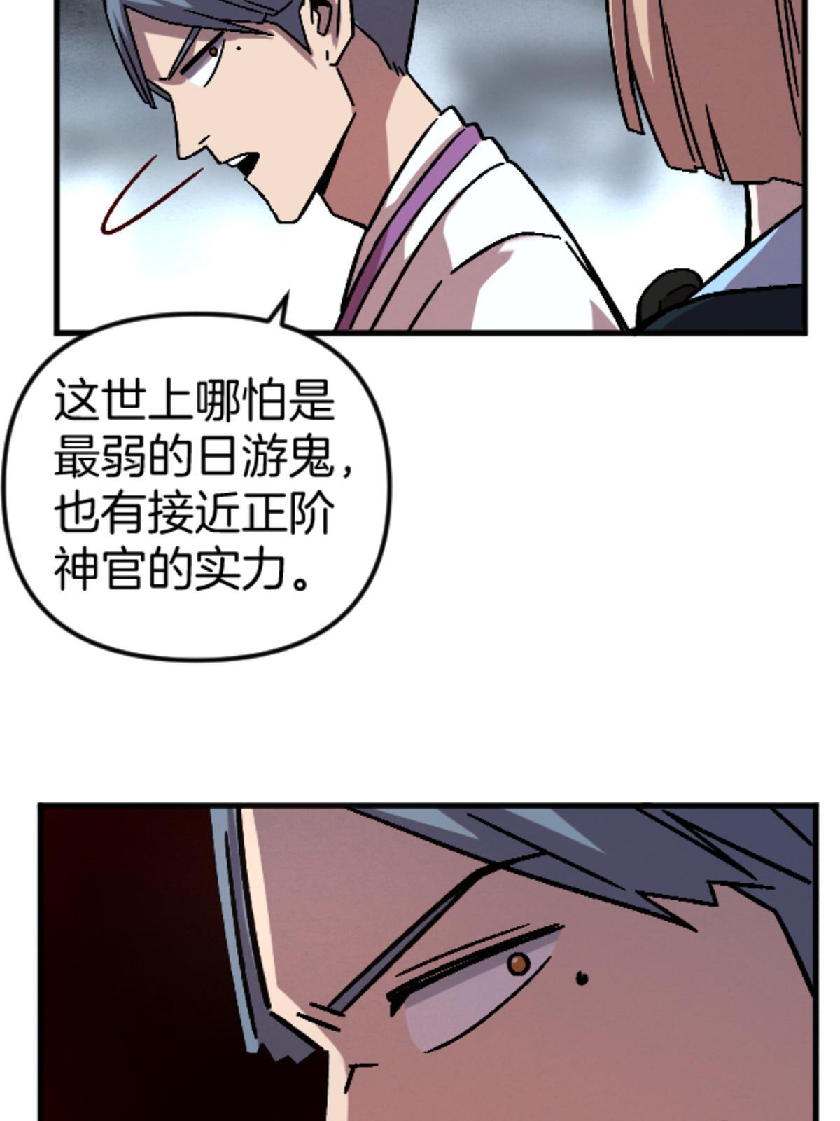 23 明星青年25