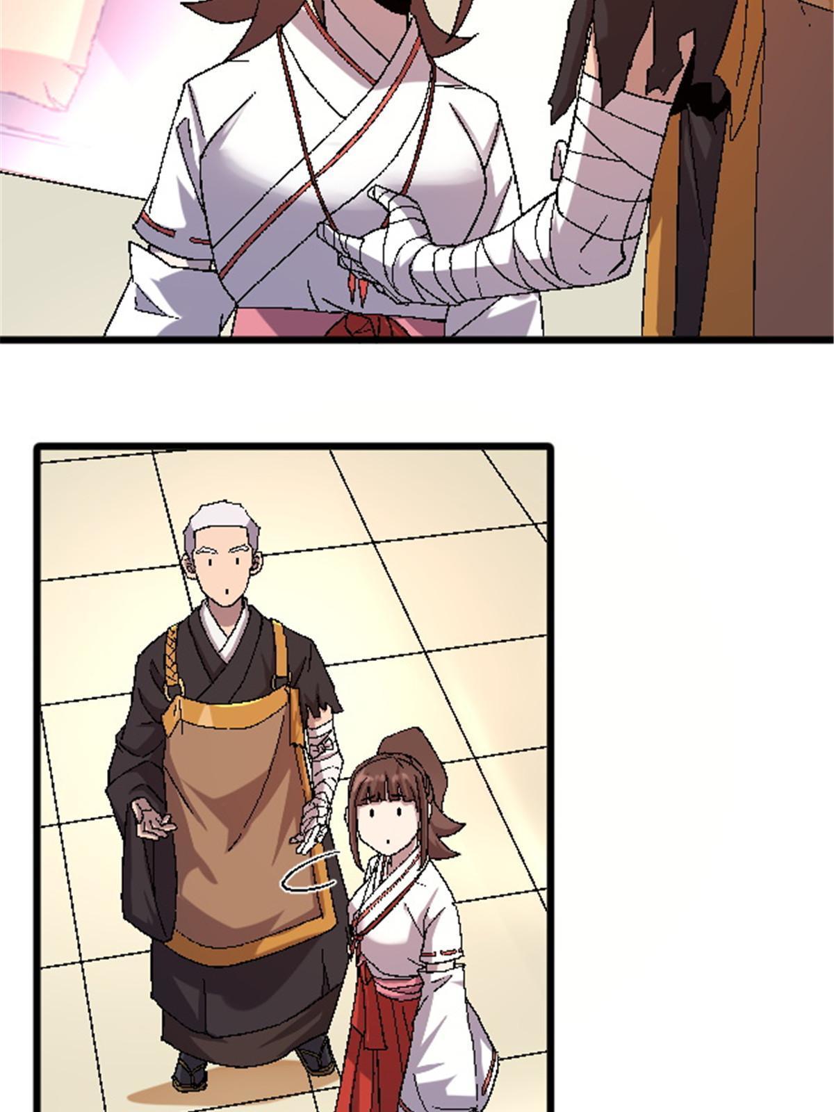 44 花瓶43
