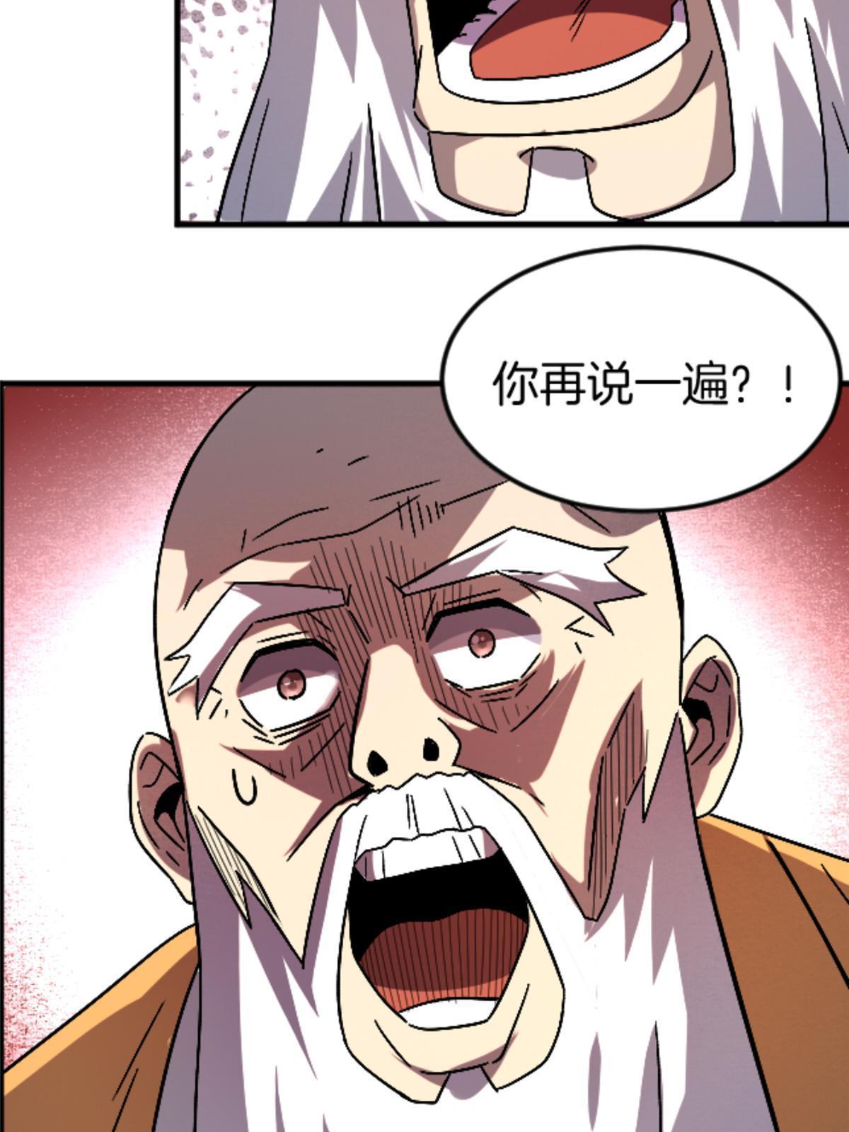 23 明星青年63