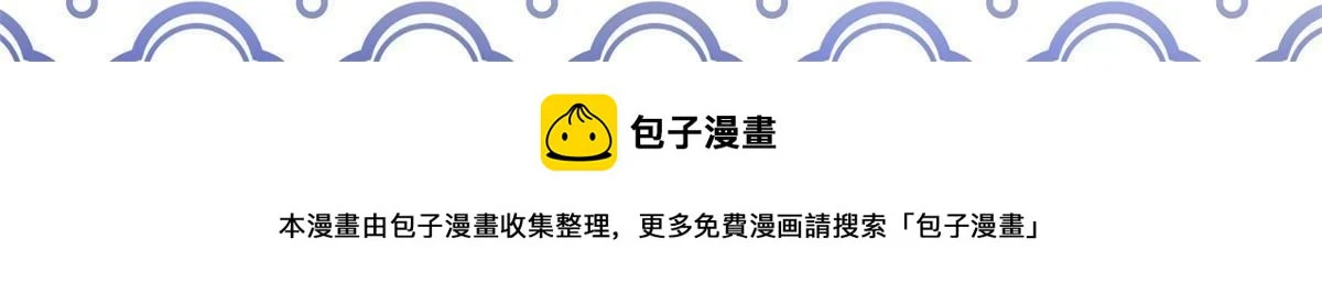 64 饭 已经做好了66