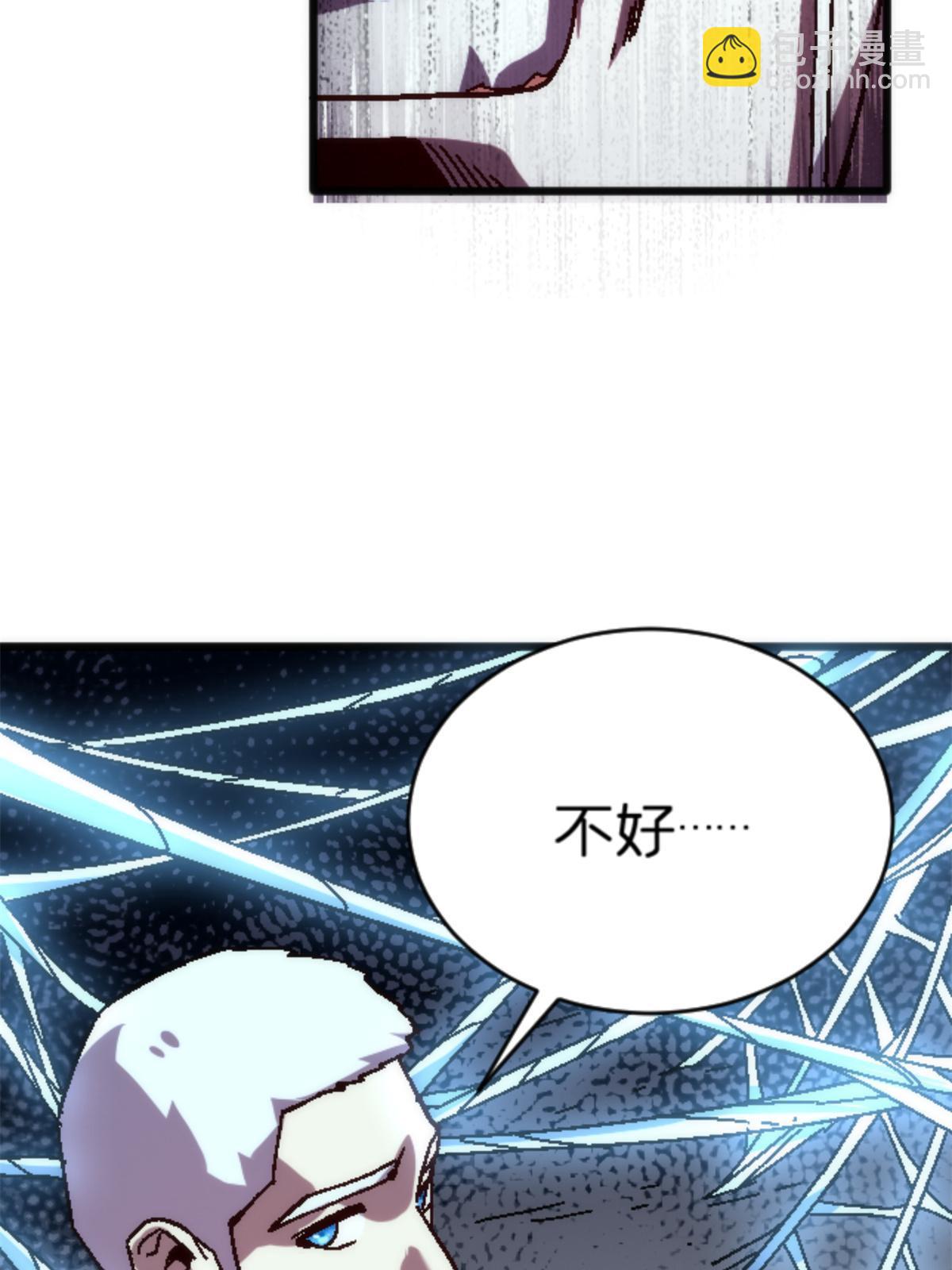 18 你是真大师啊！67
