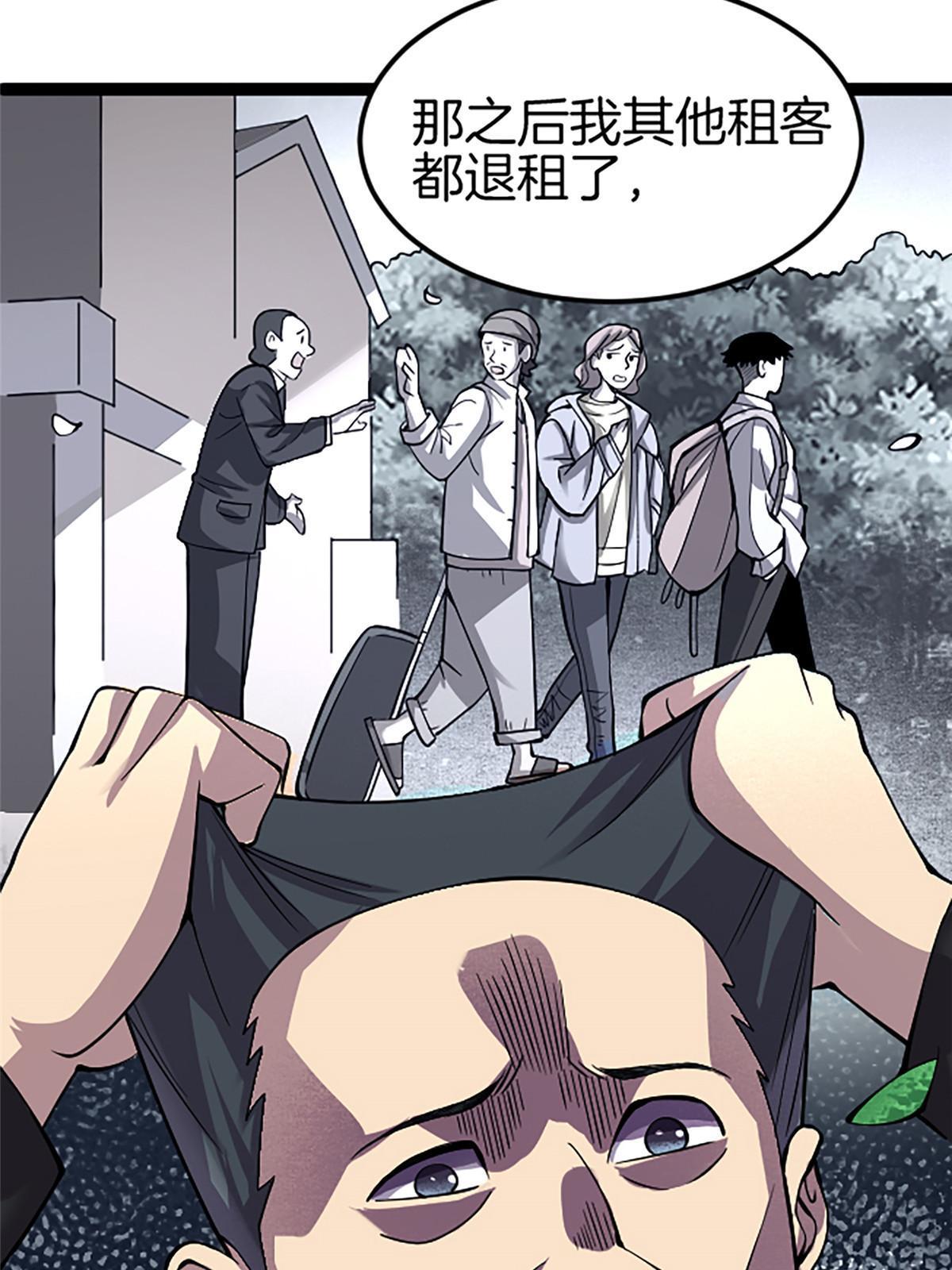 01 小僧 白石秀25
