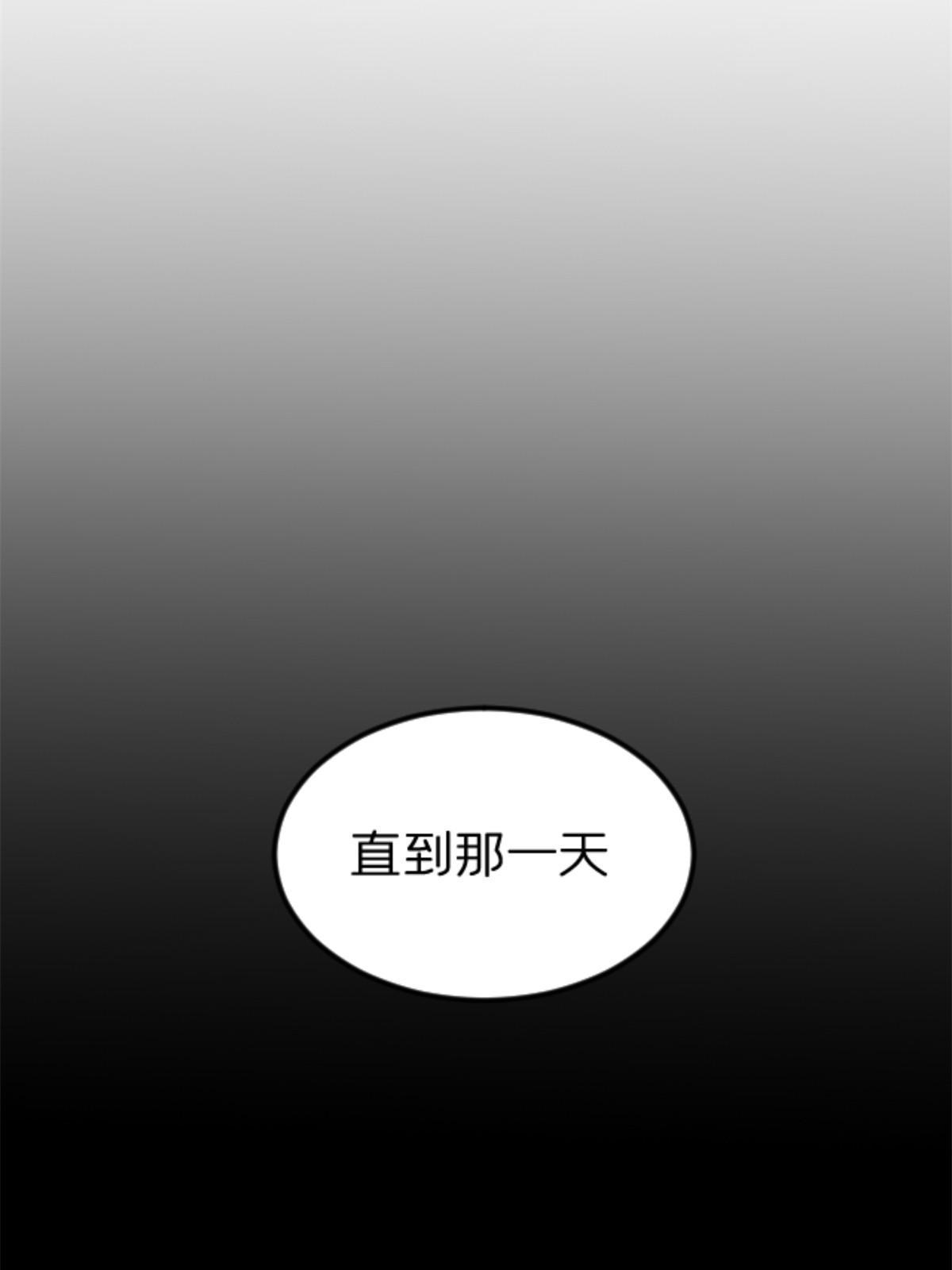 37 花隐神社31