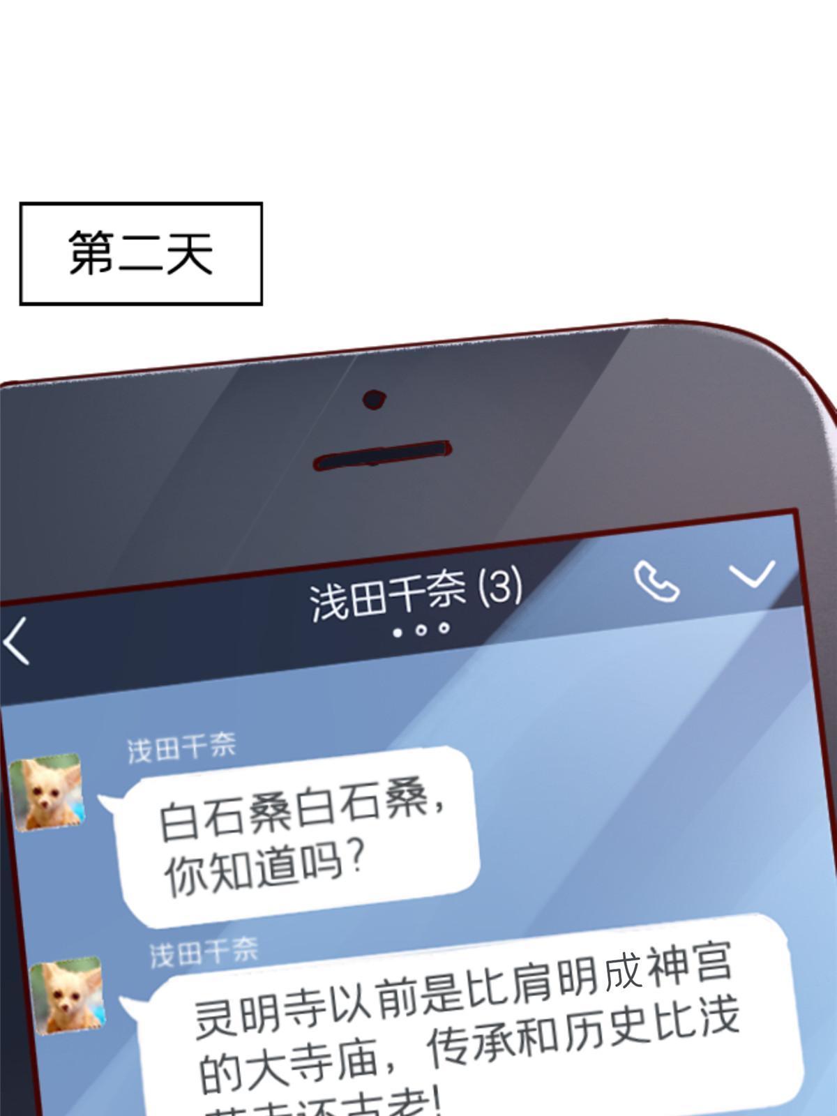 08 出场费59