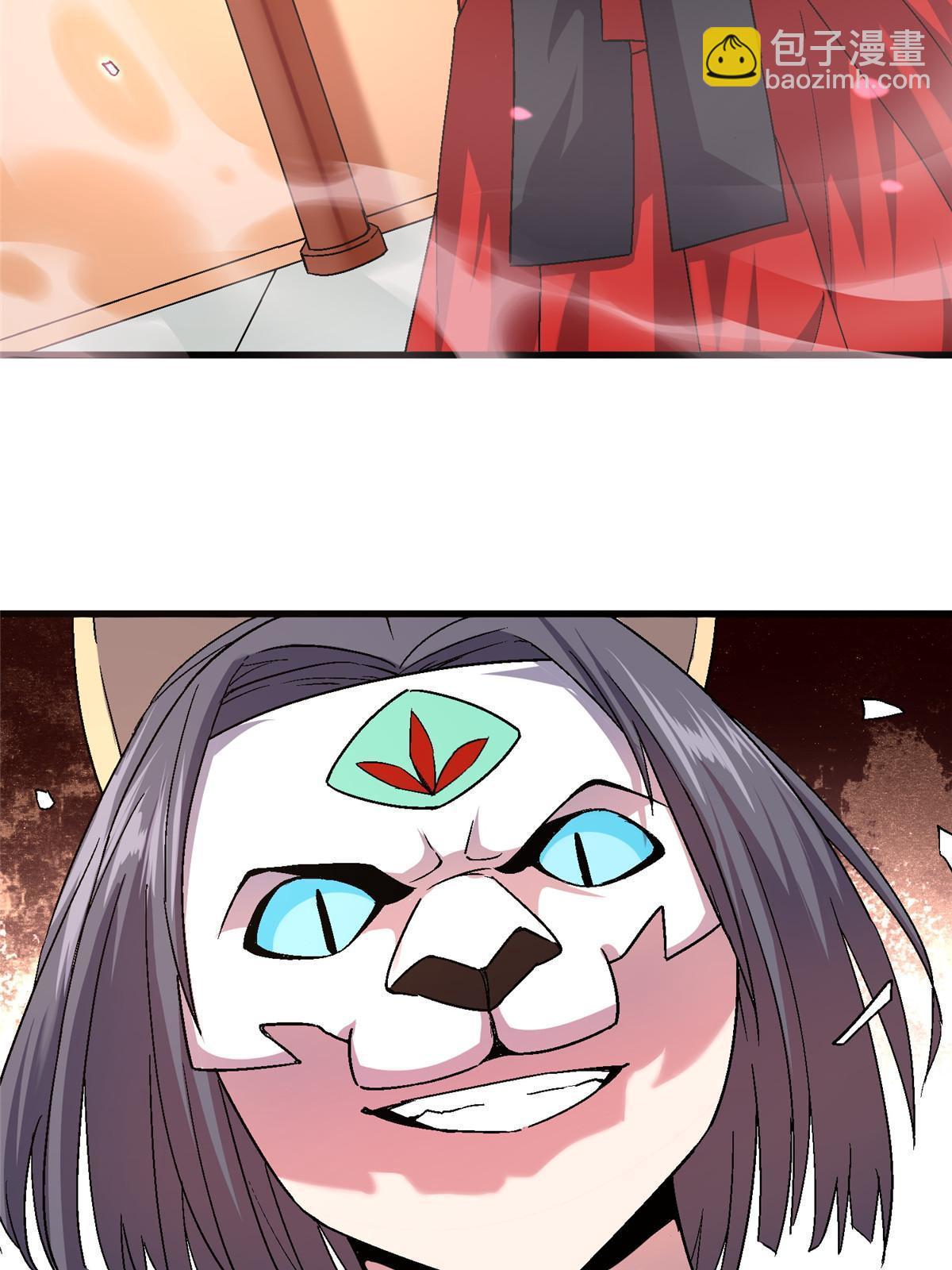 49 复仇3