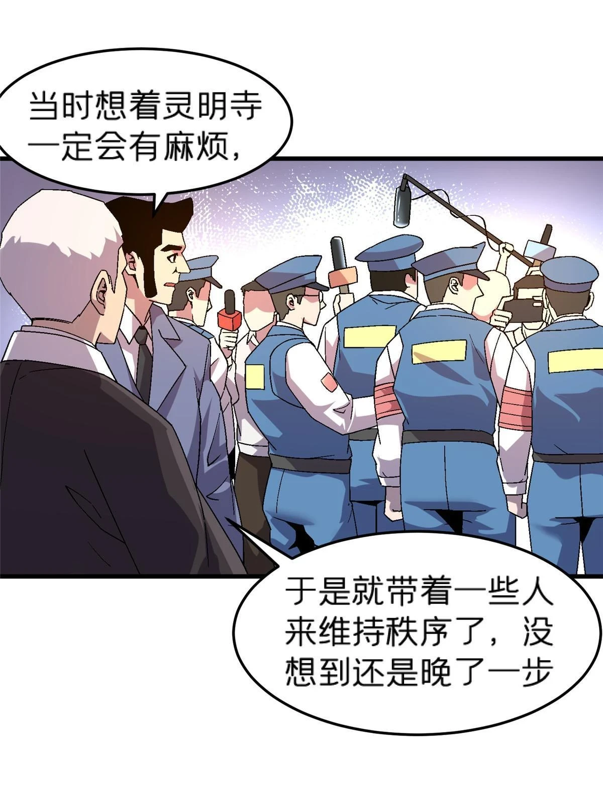 61 嘤43