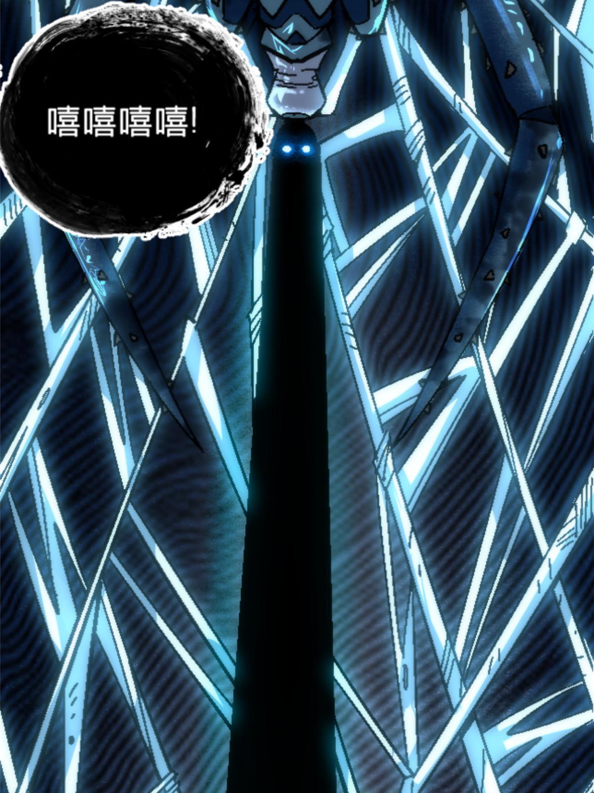 20 痛5