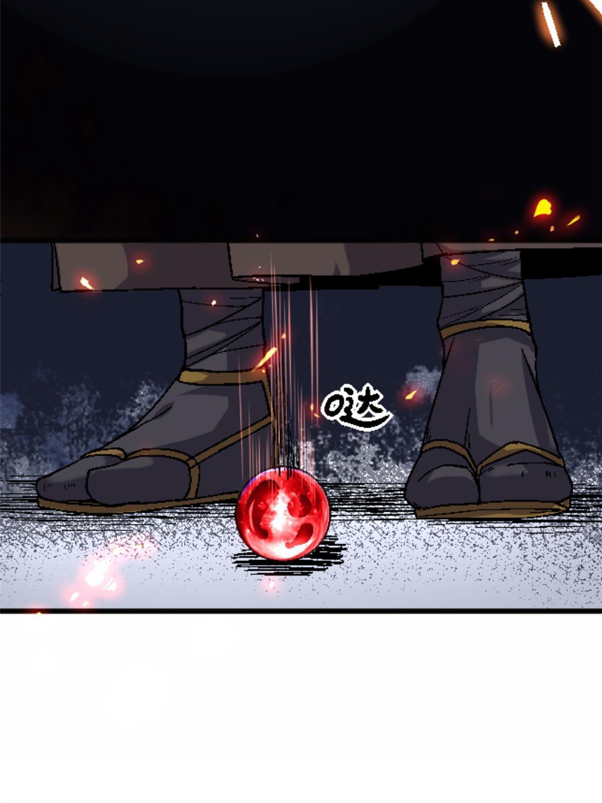 30 你又在哪里72