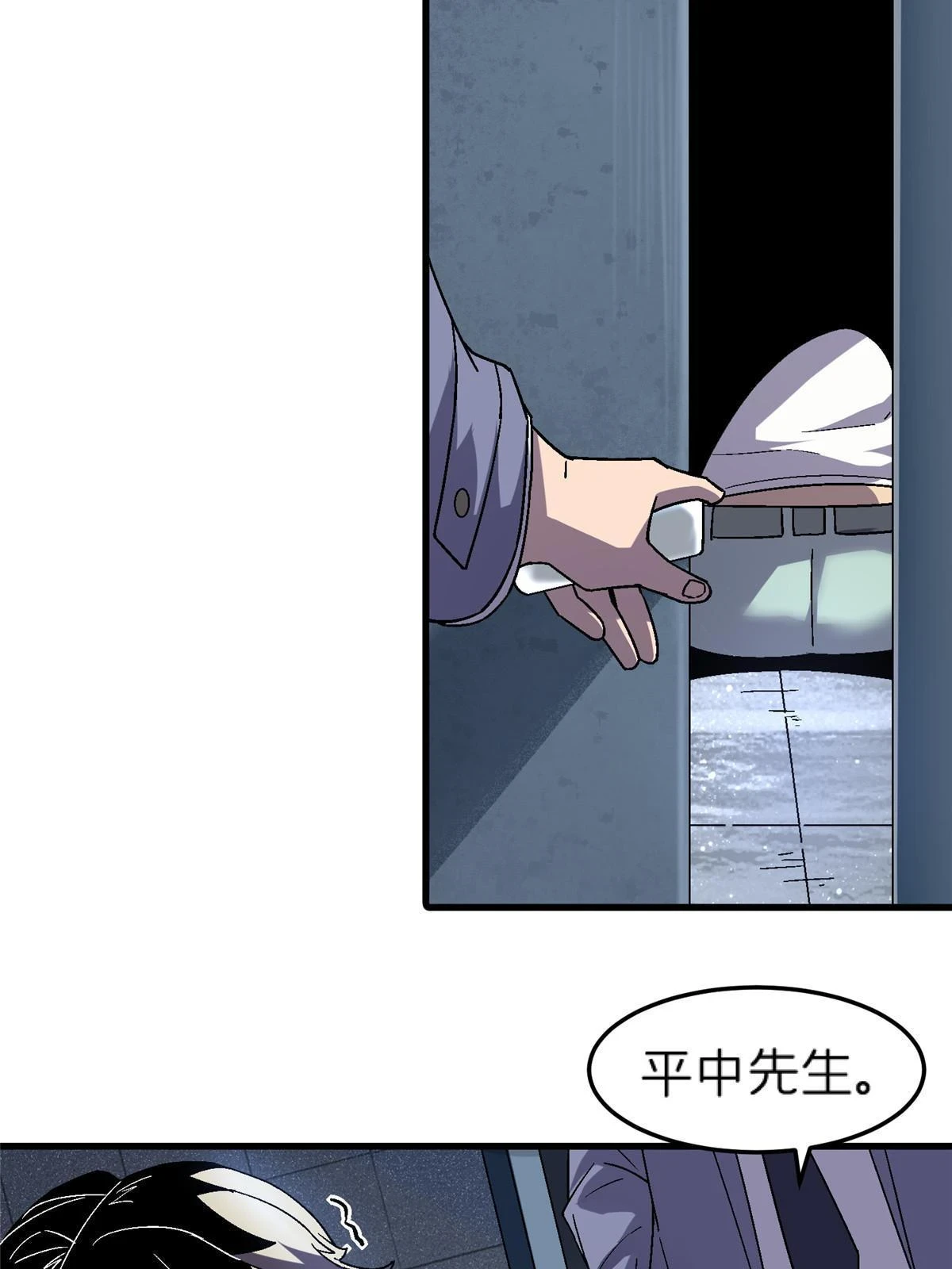 63 夫妻29