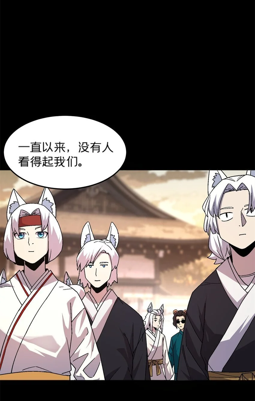 81 妈妈？26