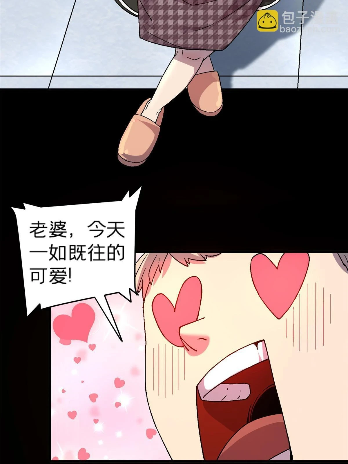64 饭 已经做好了6