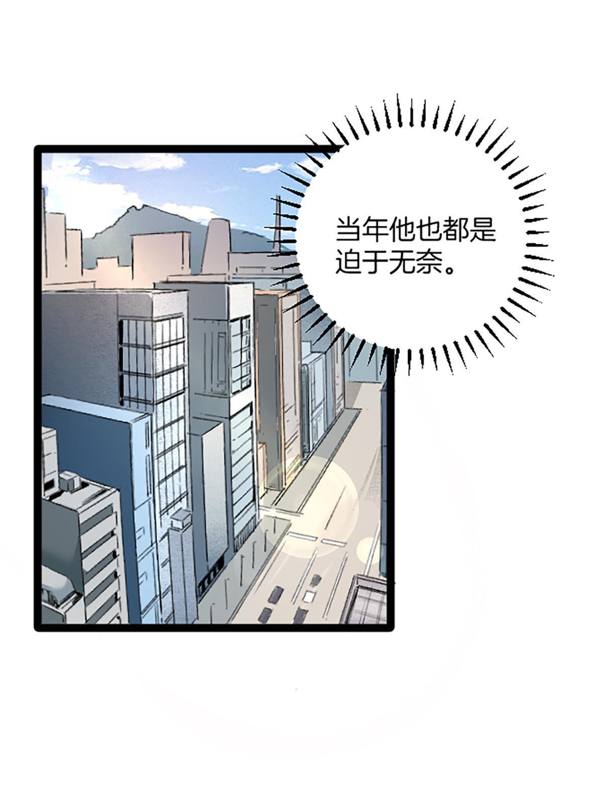 02 我要好好学习！77