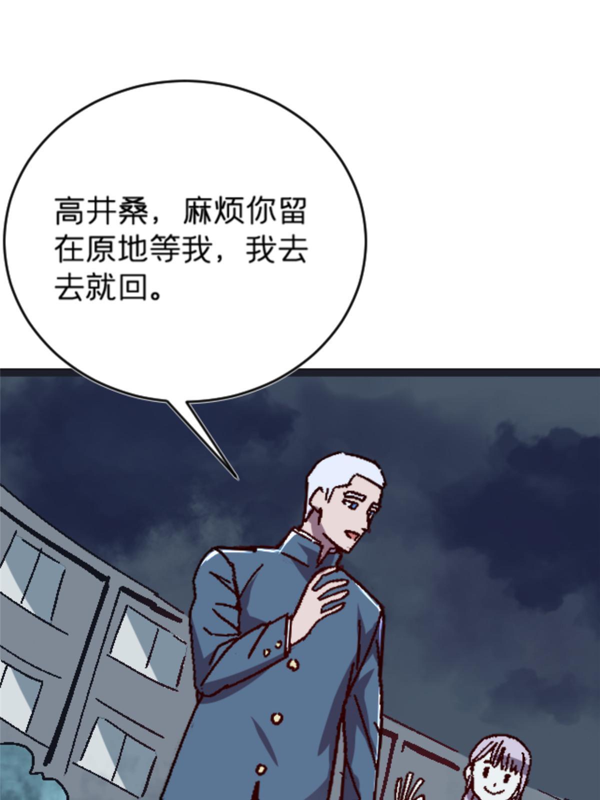 10 笼中鸟30