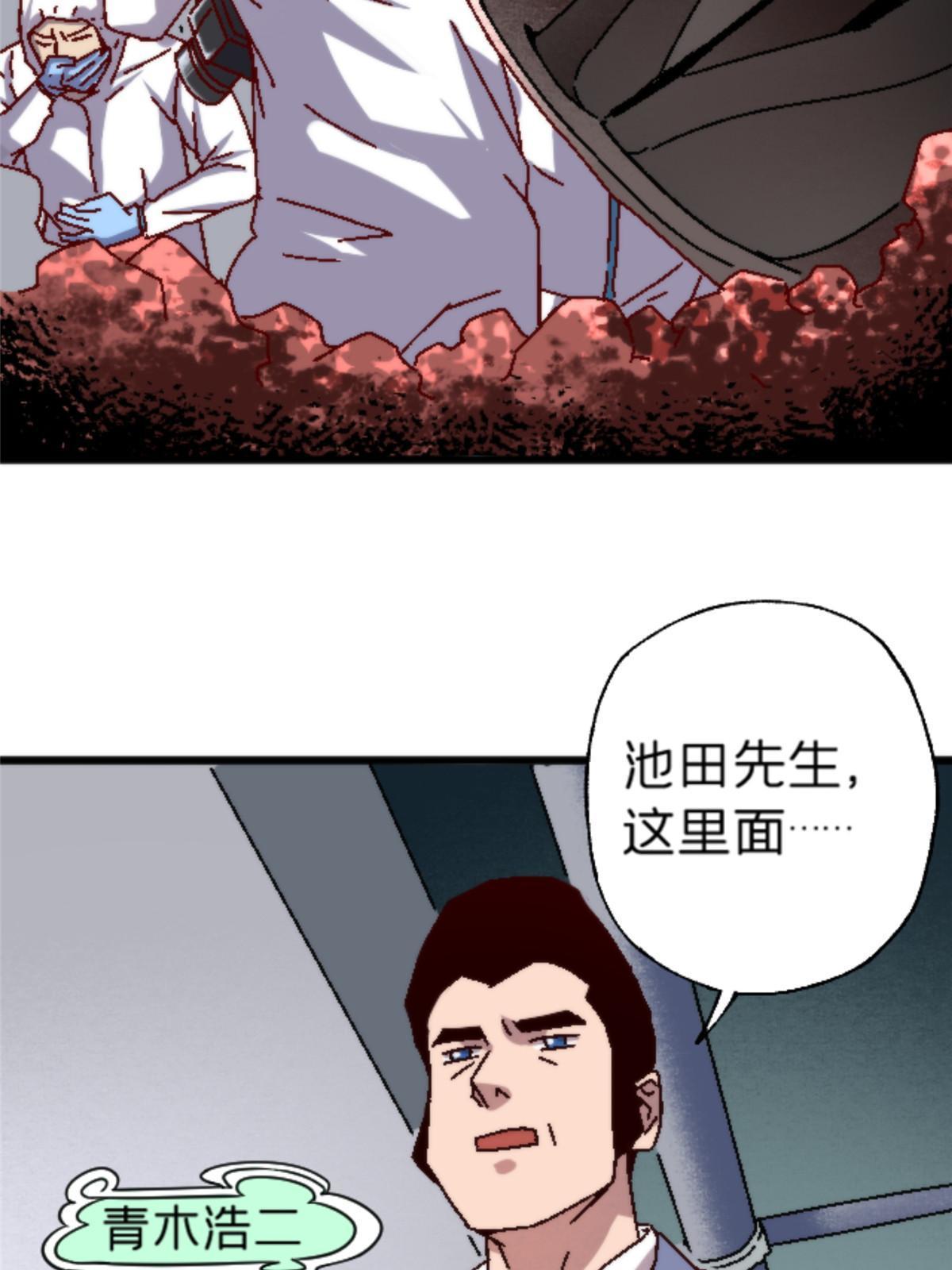 16 5000万的委托25