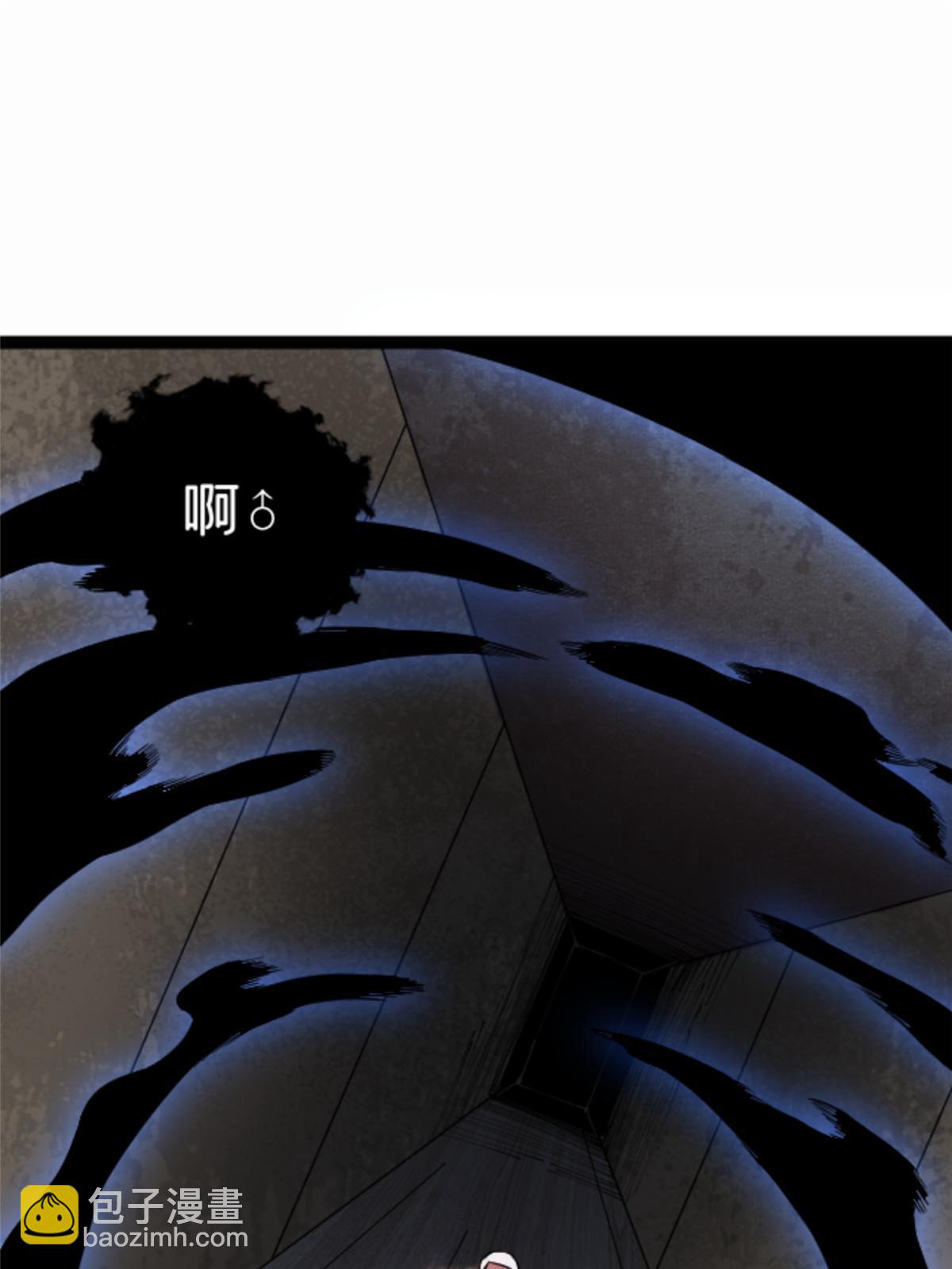 06 报酬分你一半！63