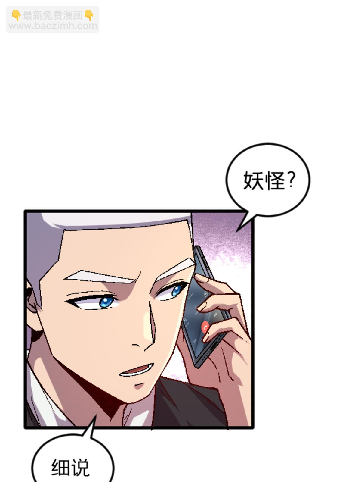 28 森下秋子23