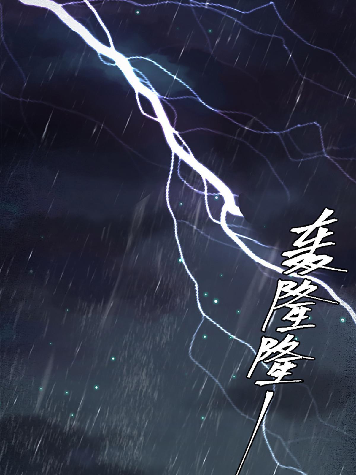 01 小僧 白石秀5