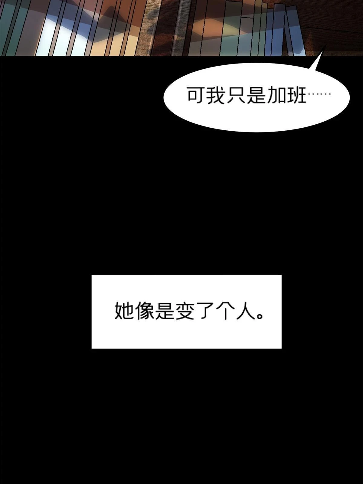64 饭 已经做好了13