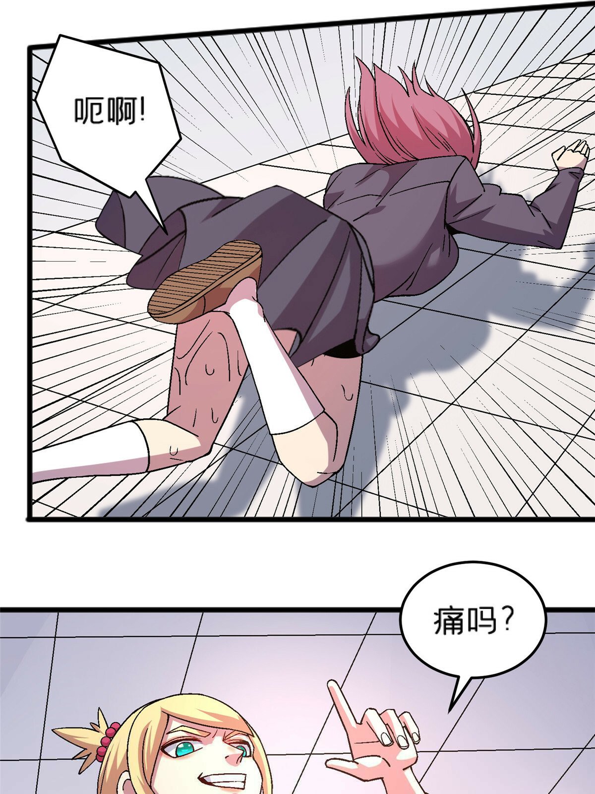 66 不良少女27