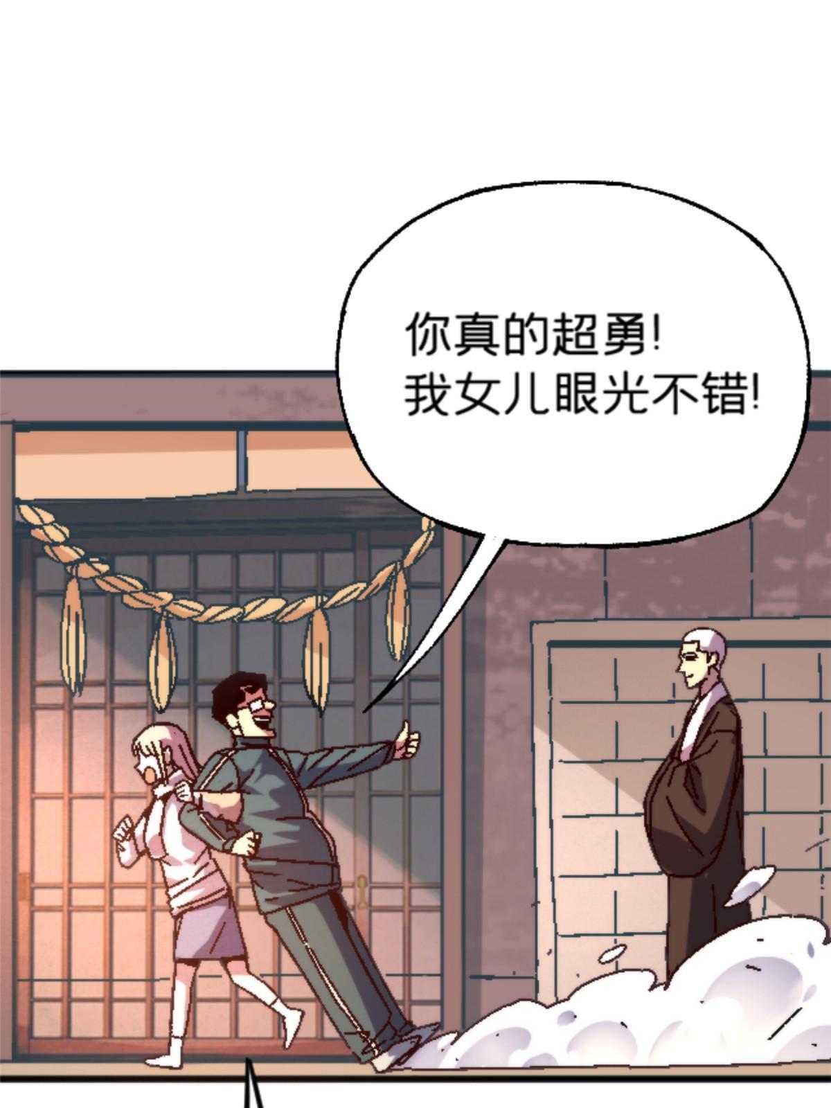 16 5000万的委托15
