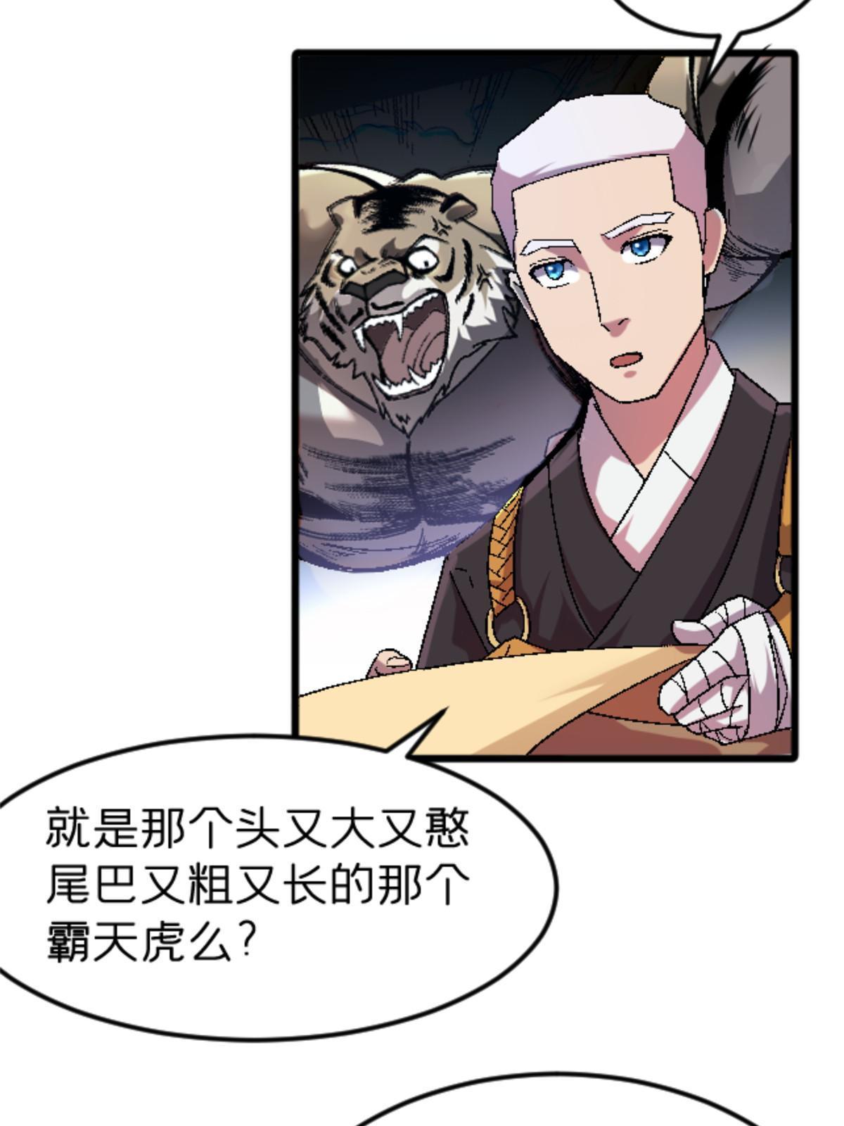 46 母女？36