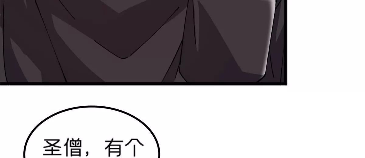 70 暗杀22