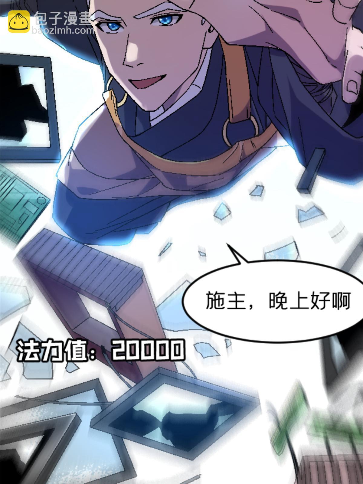 34 时代变了62