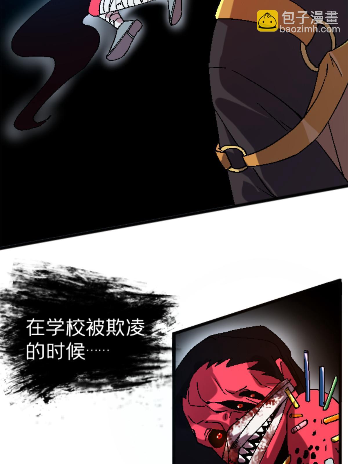30 你又在哪里44