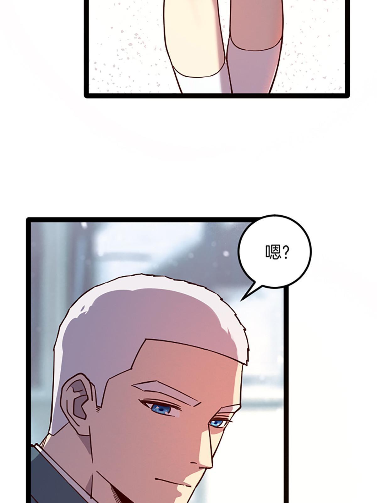 02 我要好好学习！104