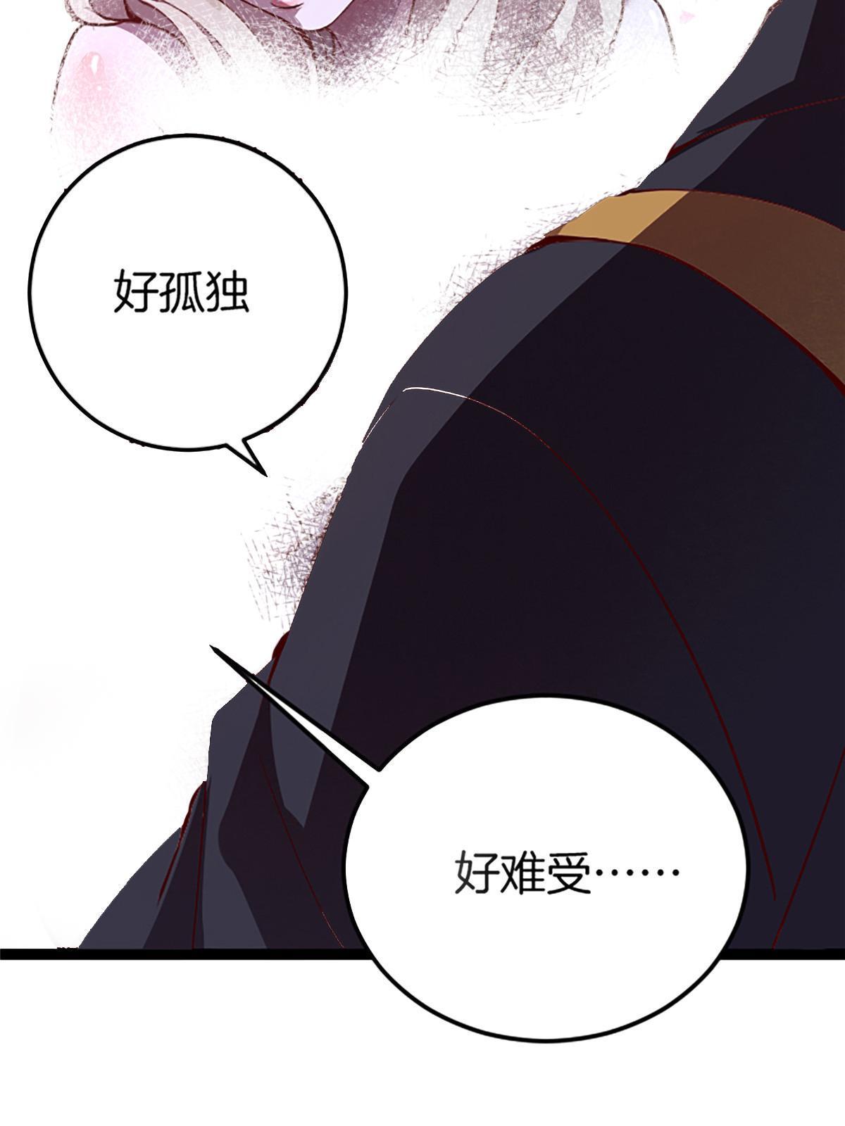 01 小僧 白石秀58