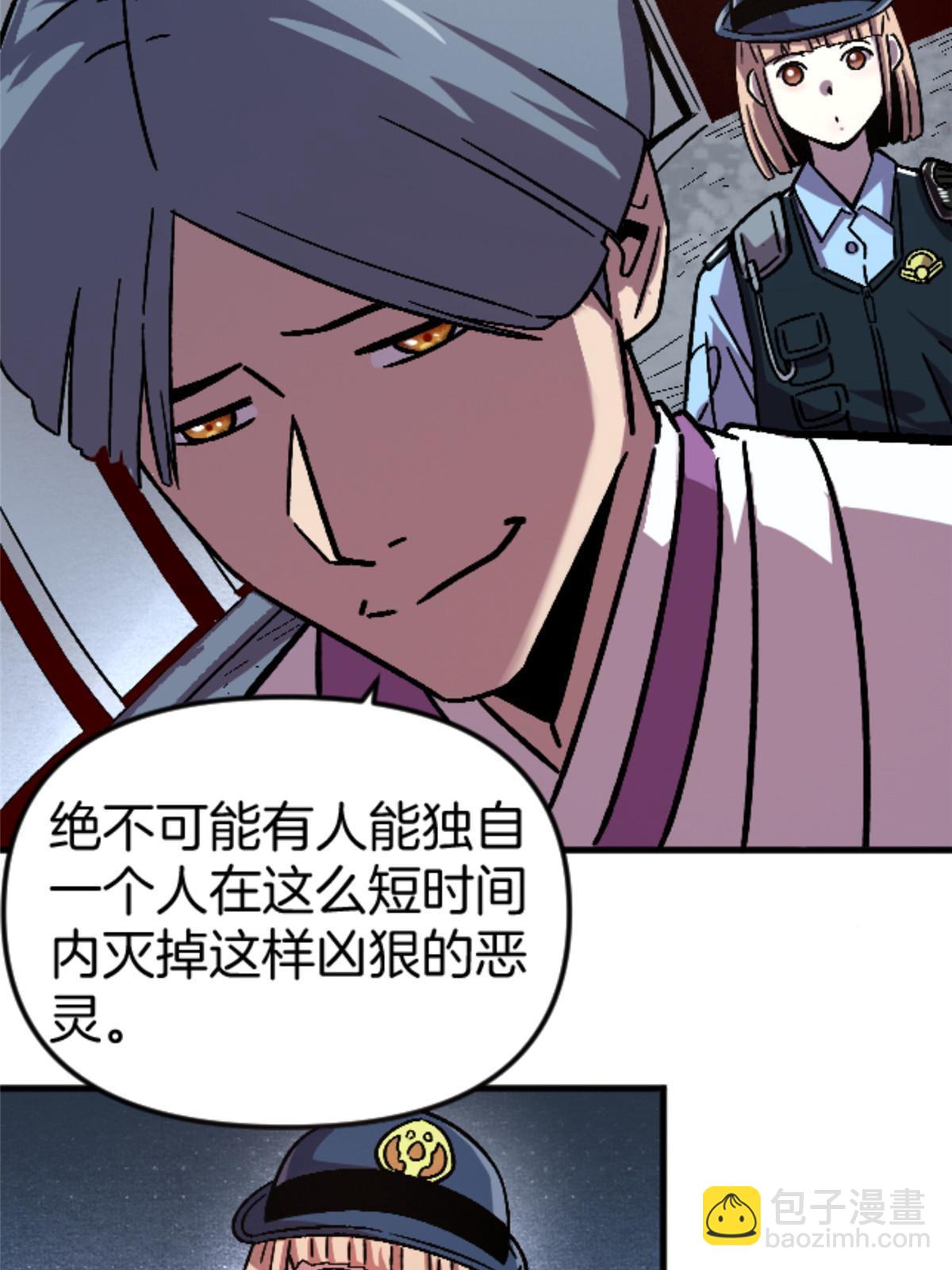 23 明星青年28
