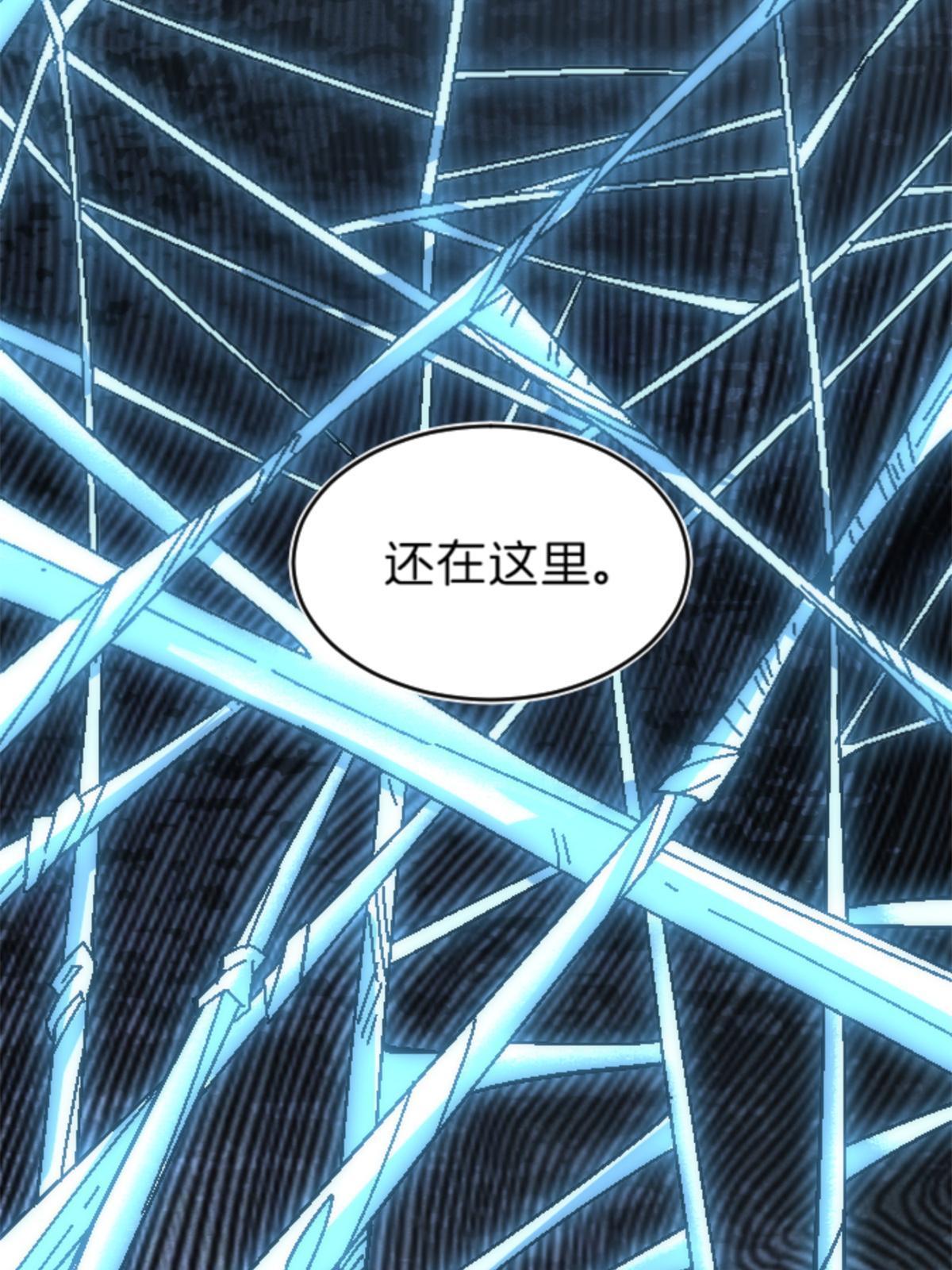 19 我们的孩子56