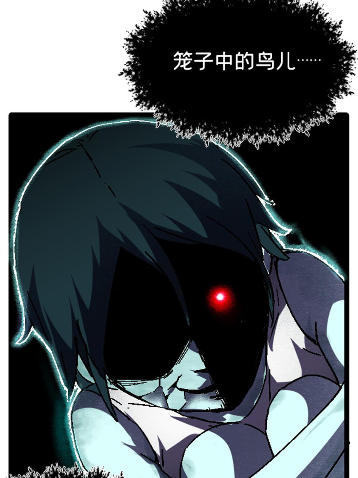 09 近藤中学怪谈77