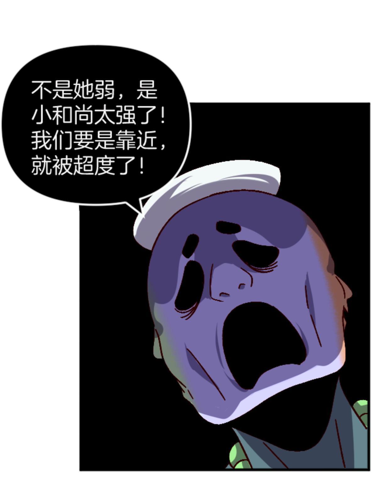 23 明星青年9