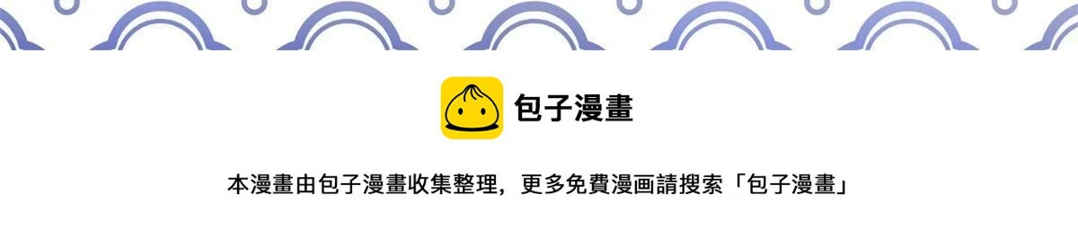 63 夫妻60