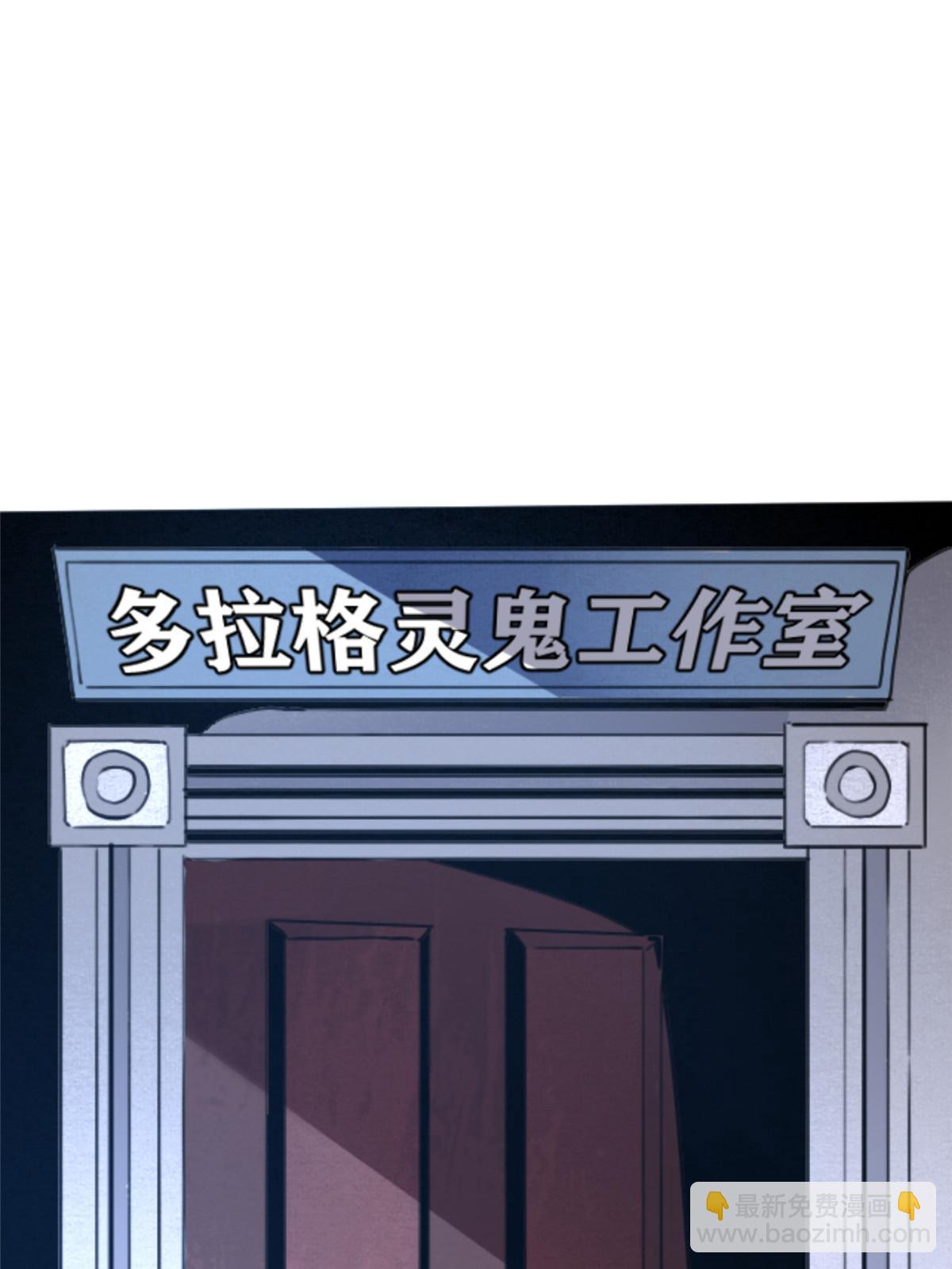 11 最强阑尾62