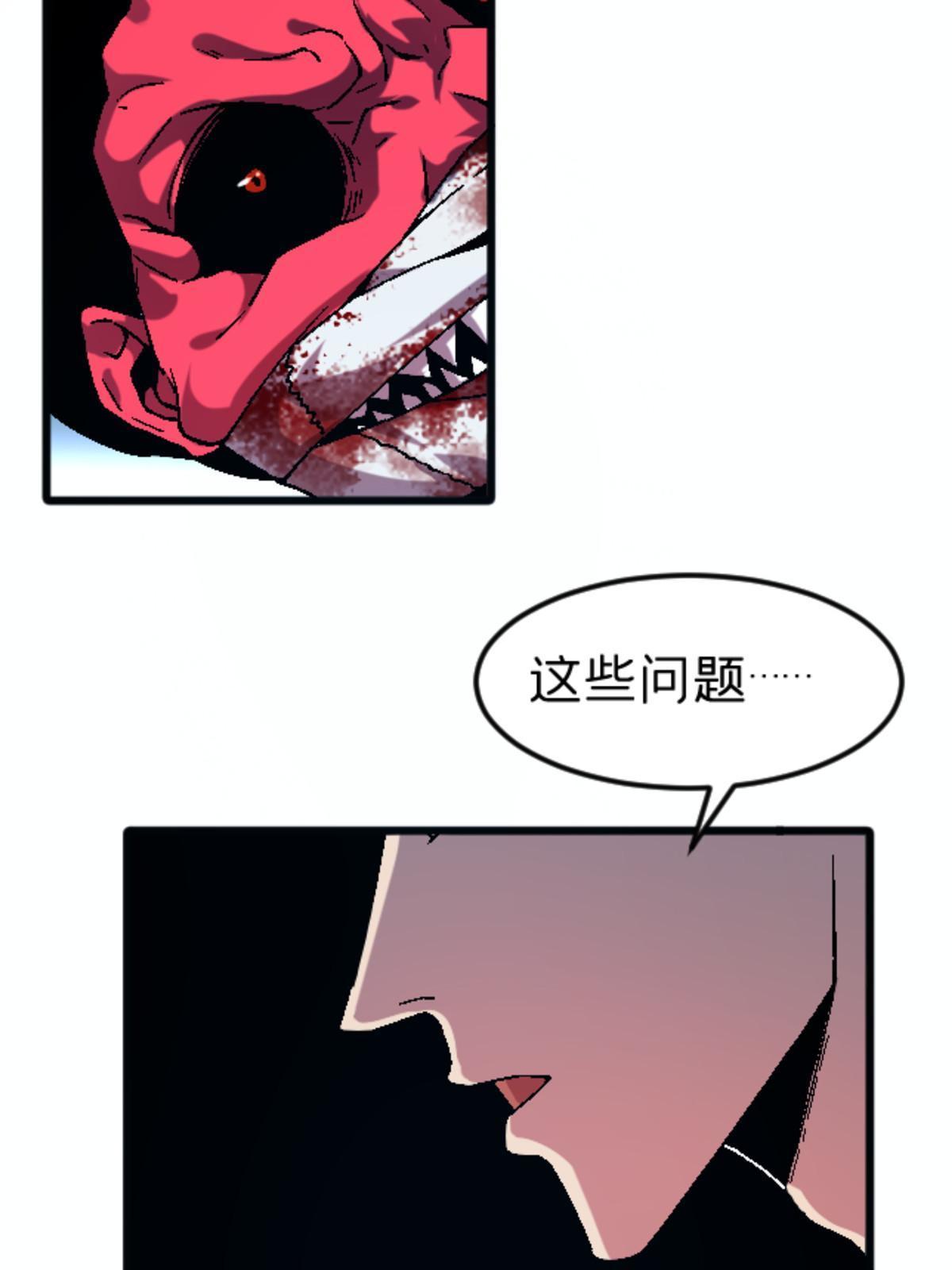 30 你又在哪里65