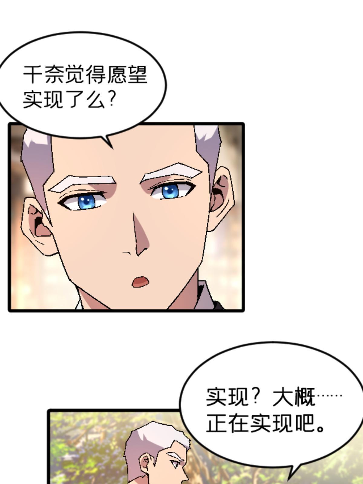 40 法门40