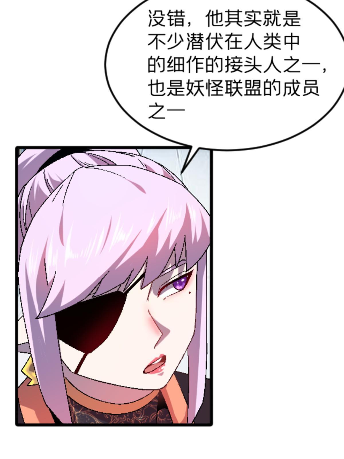 46 母女？37