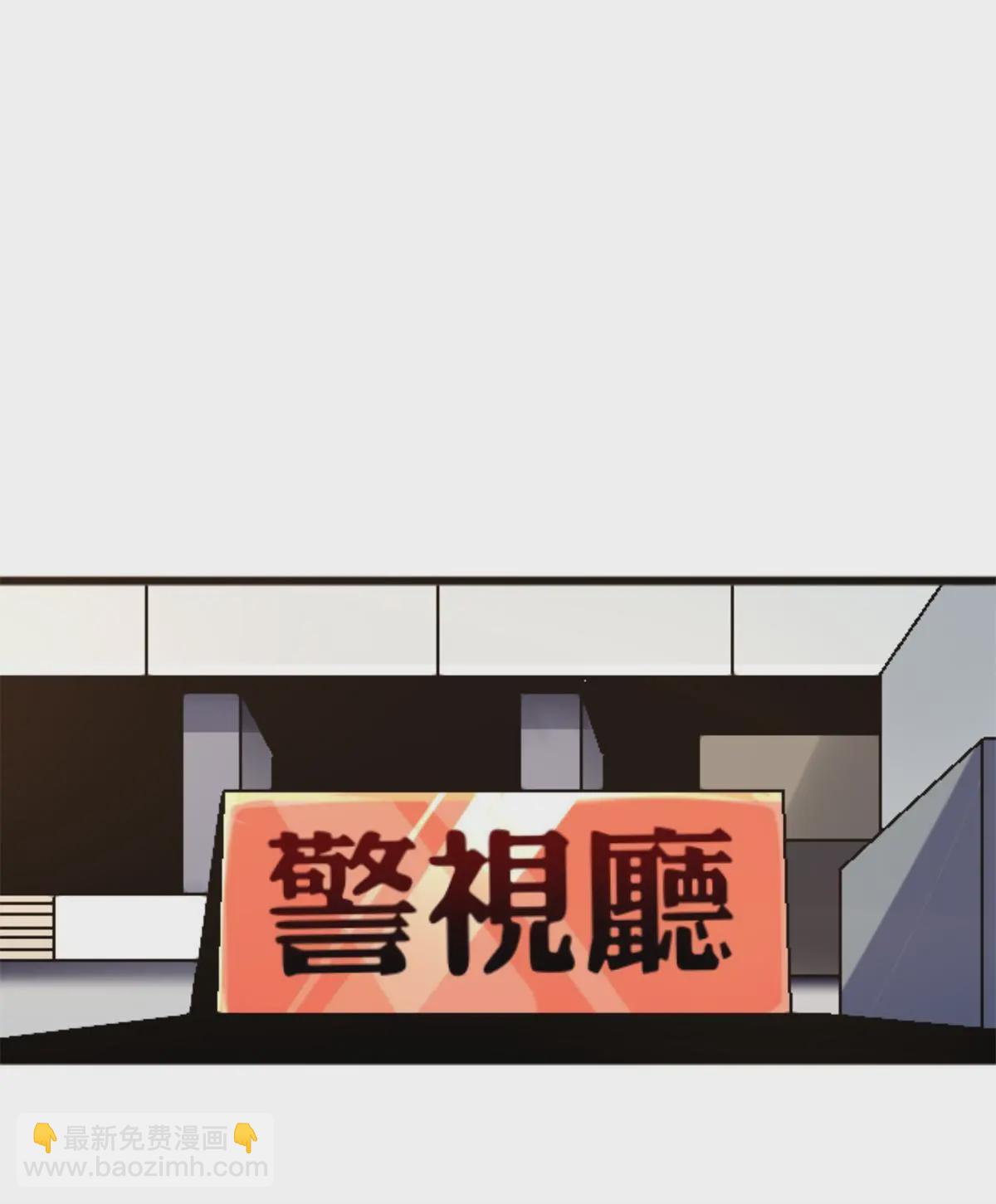 29 墙壁之中52