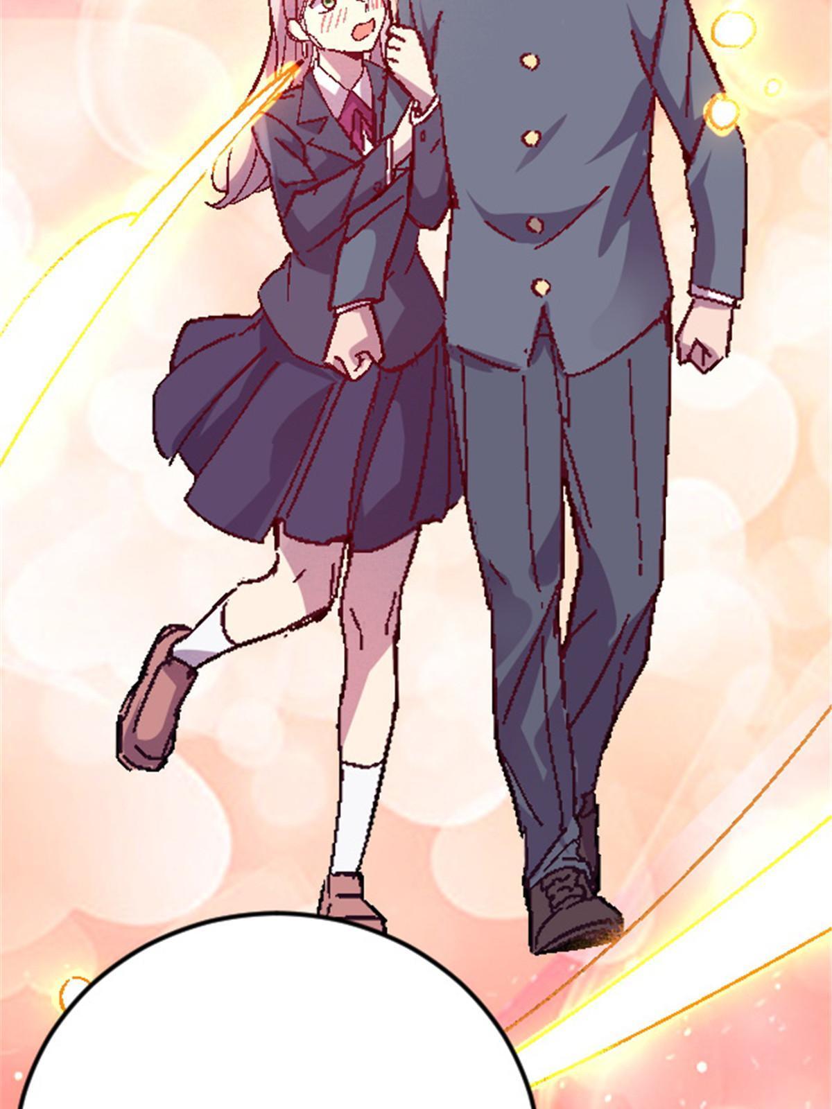 09 近藤中学怪谈61