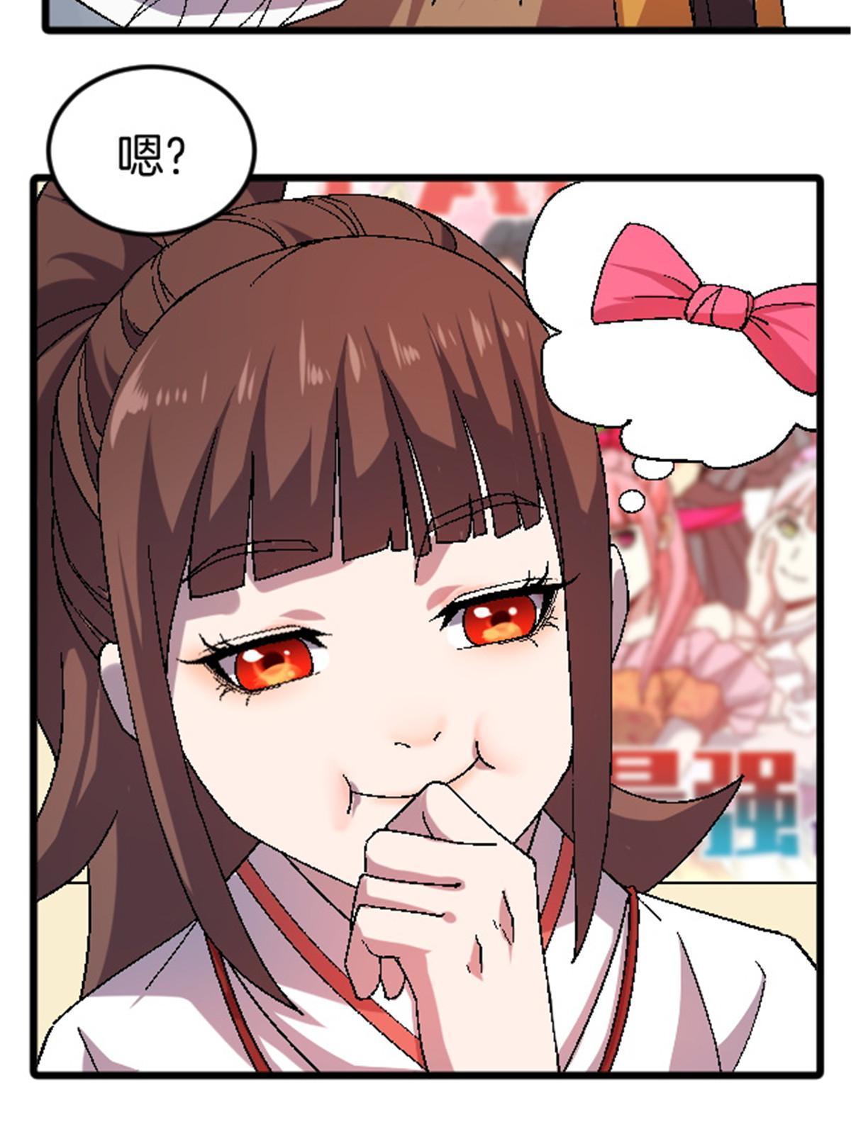 44 花瓶36