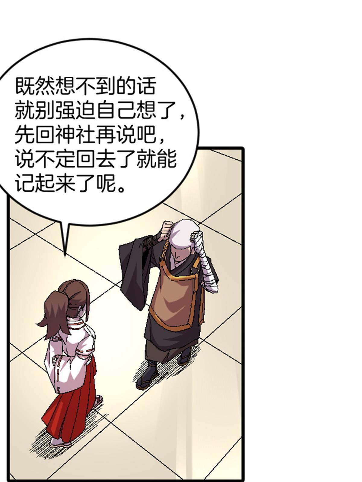 44 花瓶23