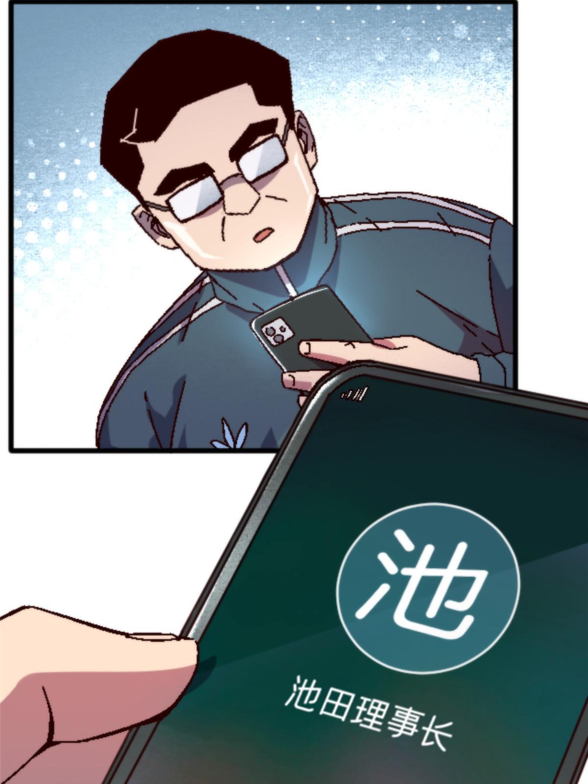 16 5000万的委托18