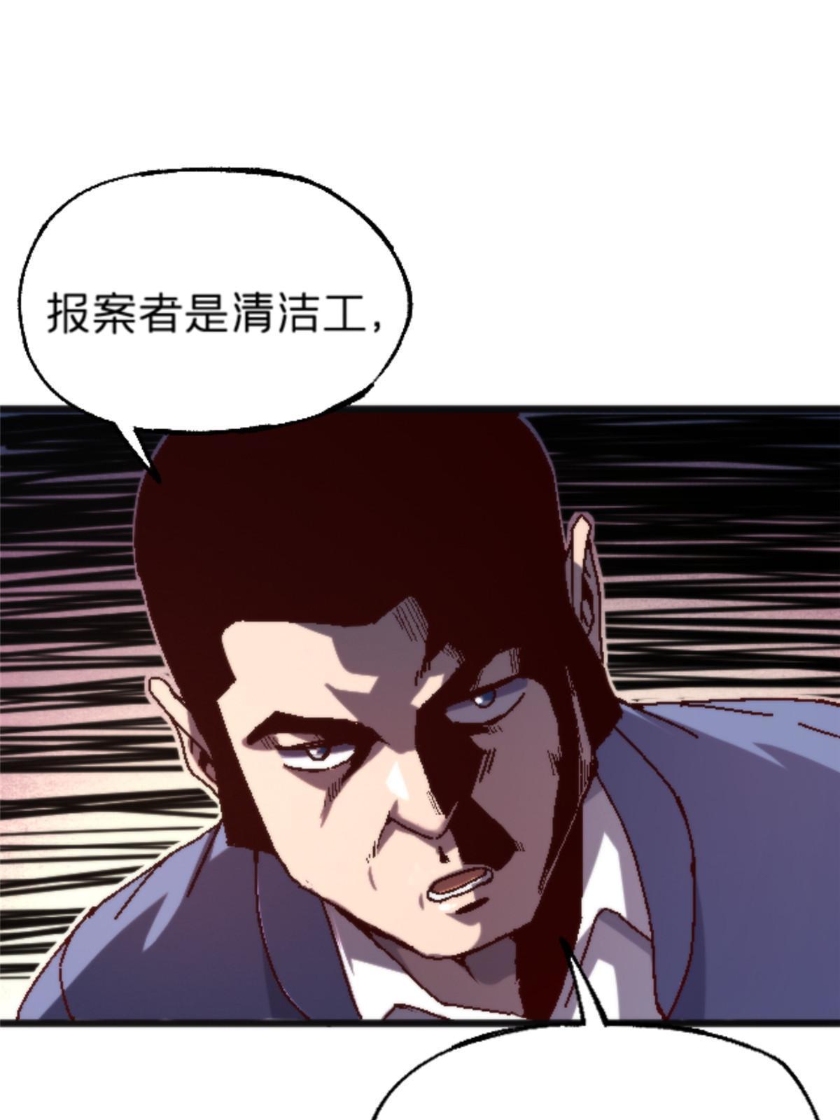16 5000万的委托31