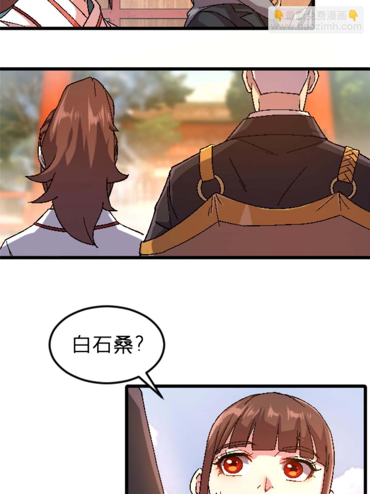40 法门5