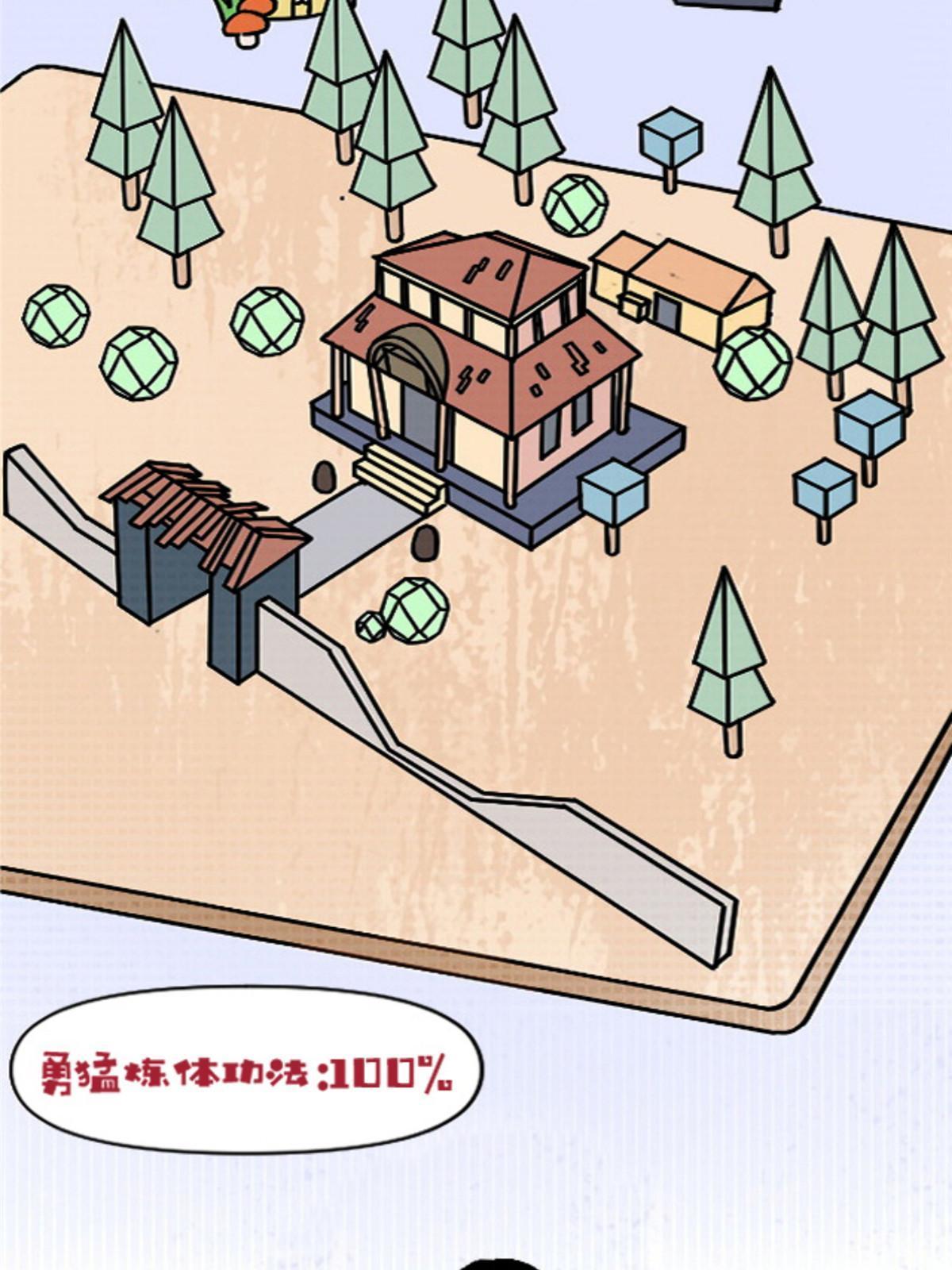 34 时代变了66