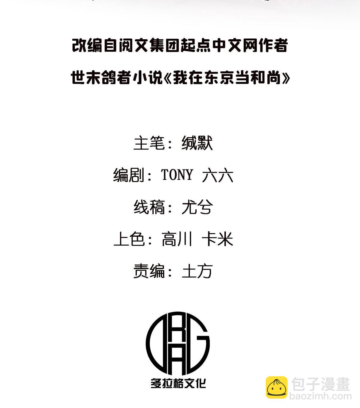 30 你又在哪里1