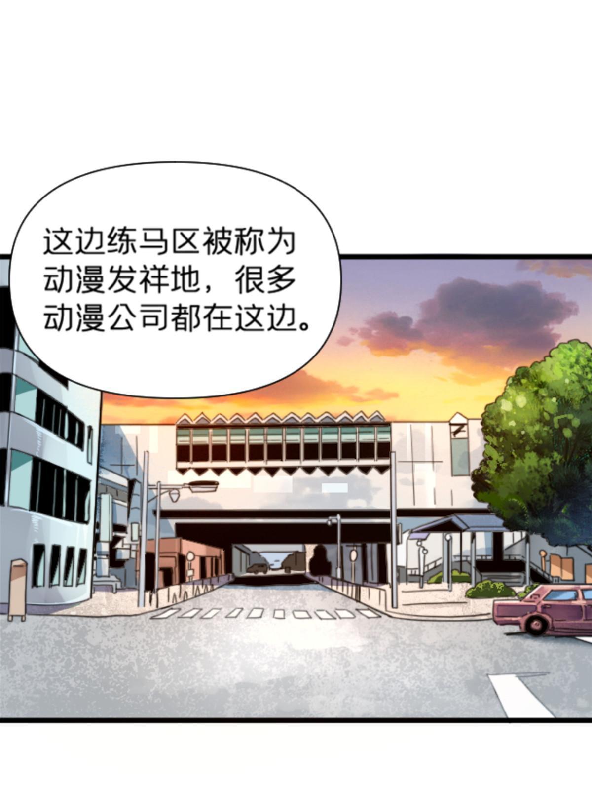 11 最强阑尾56